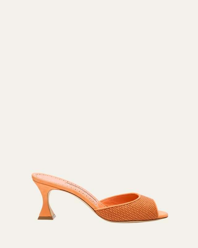 Jadara Woven Peep-Toe Slide Sandals